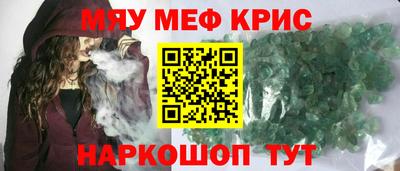 MDMA Premium VHQ Нальчик