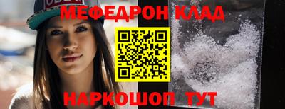 MDMA Premium VHQ Нальчик