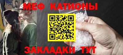 хмурый Нарткала