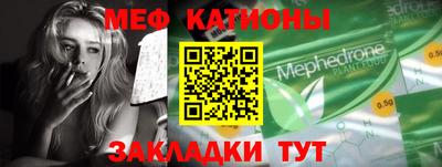 хмурый Нарткала