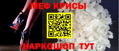 хмурый Нарткала
