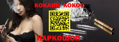 MDMA Premium VHQ Нальчик