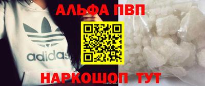 MDMA Premium VHQ Нальчик