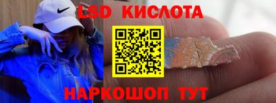 MDMA Premium VHQ Нальчик