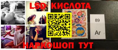 MDMA Premium VHQ Нальчик