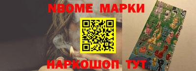 MDMA Premium VHQ Нальчик