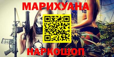 MDMA Premium VHQ Нальчик