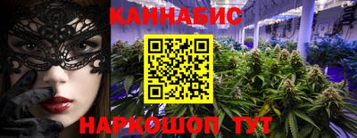 MDMA Premium VHQ Нальчик