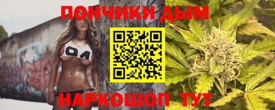хмурый Нарткала