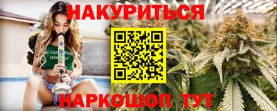 MDMA Premium VHQ Нальчик