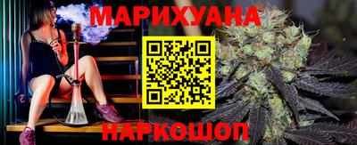 MDMA Premium VHQ Нальчик