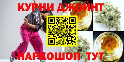хмурый Нарткала