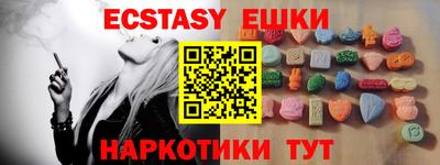 хмурый Нарткала