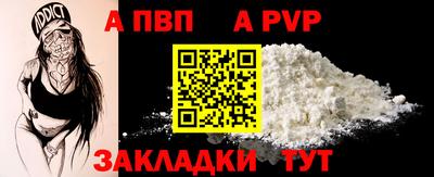 хмурый Нарткала
