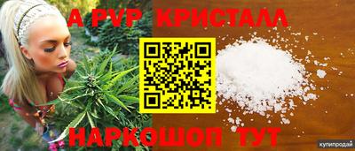 хмурый Нарткала