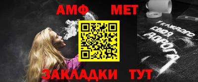 MDMA Premium VHQ Нальчик