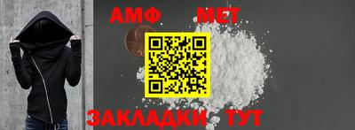 хмурый Нарткала