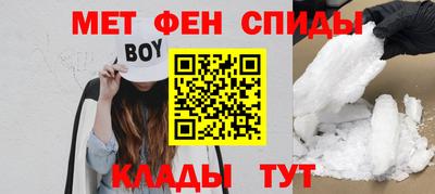 хмурый Нарткала