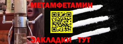 хмурый Нарткала