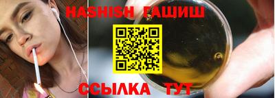 MDMA Premium VHQ Нальчик