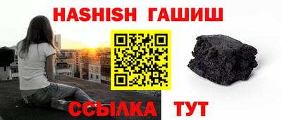 MDMA Premium VHQ Нальчик