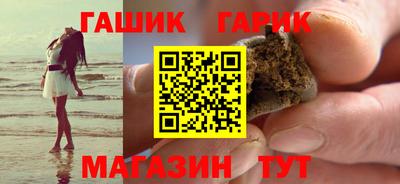 хмурый Нарткала