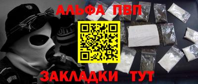 хмурый Нарткала