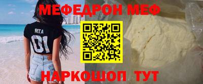 хмурый Нарткала