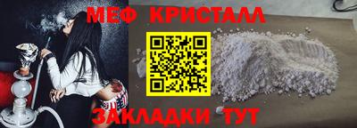 MDMA Premium VHQ Нальчик